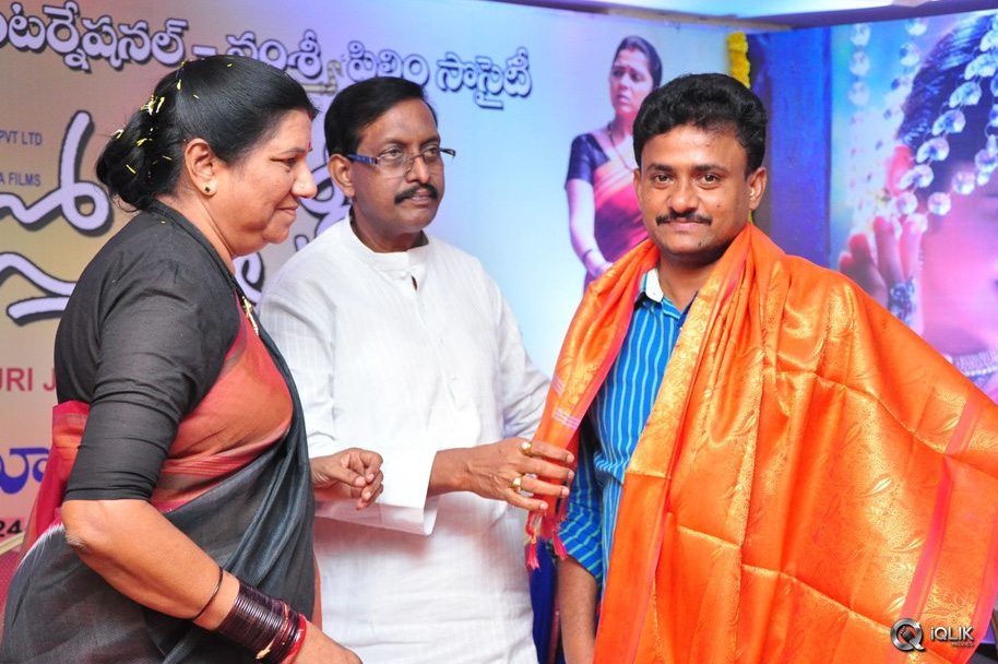 Jyothi-Lakshmi-Movie-Abhinandana-Sabha